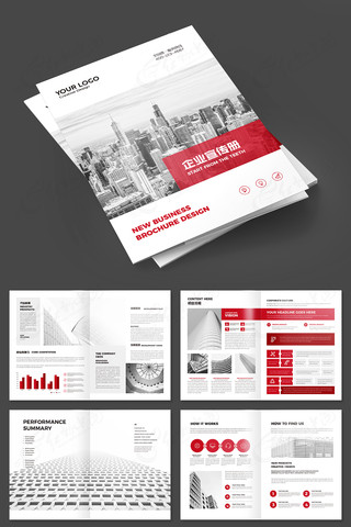 ��ɫ��ҵ������