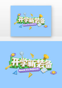 ѧC4DģPSDֲ