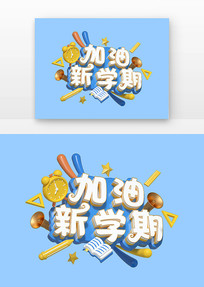 ѧC4DģPSDֲ