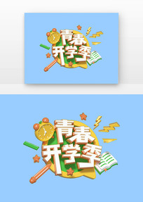 ѧC4DģPSDֲ