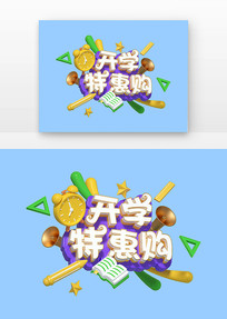 ѧC4DģPSDֲ