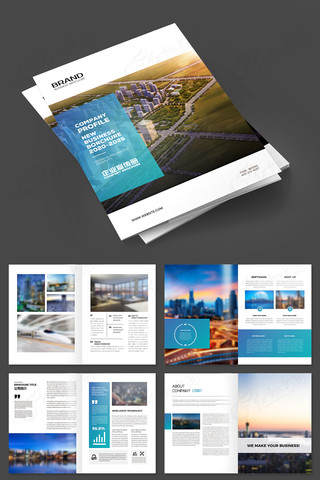 ��ɫ��ҵ����