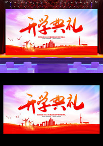 ѤѧӭῪѧ̨