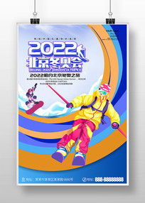 Ų2022Լ֮ö»ả