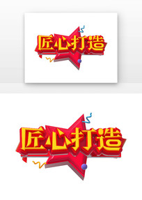 Ĵ