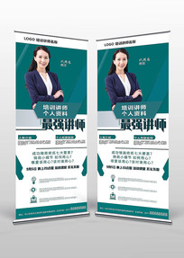 ��ʦ����