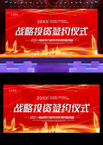ʽǩԼʽսԺĻʽչ