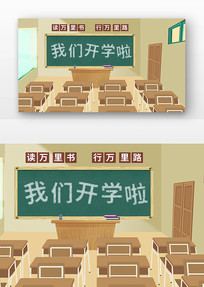 ǿѧԶ廭