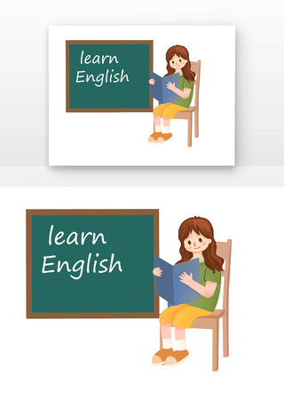 英语辅导班配图 英语辅导班配图