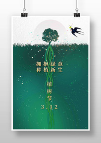 312ֲֲں