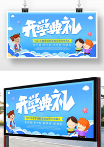 Լͨ翪ѧ