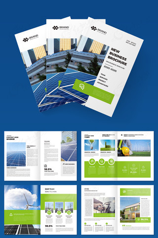 简约能源画册设计模板 简约能源画册设计模板