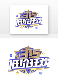 315ͼۿ񻶺