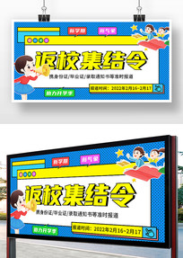 Ϸ˹緵Уչ