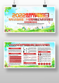 ע2022չ