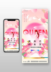 �Ų����˸�Ů��