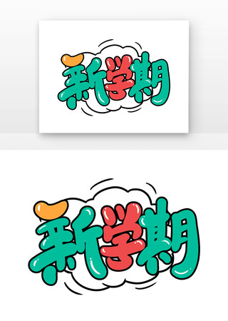 ��ѧ���������ز� PSD