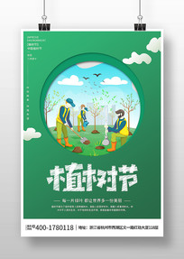 廭ֲ