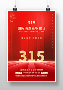 ɫ315Ȩ
