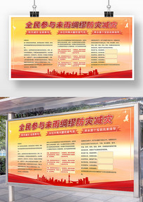 ȫ�����δ����ѷ��ּ���չ�����