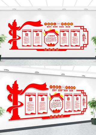 �뵳�Ĵʵ����Ļ�ǽ��Ҳ���