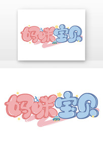 䱦ͨ