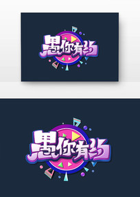 Լģ
