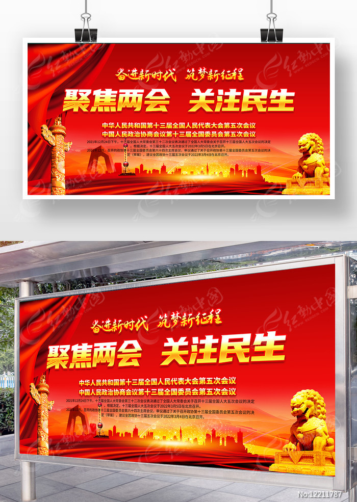 2022����չ��