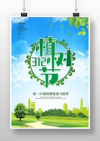 廭ֲں