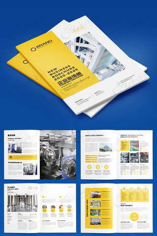 ��ҵ����������