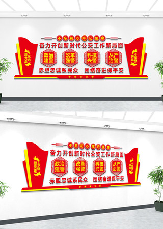 ���ӹ������Ļ�ǽ��� AI