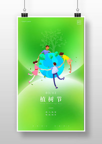 �������ֳ���