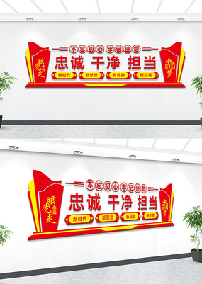 ��˼����ʱ�������Ļ�ǽ