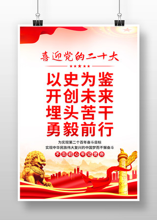 ������2022