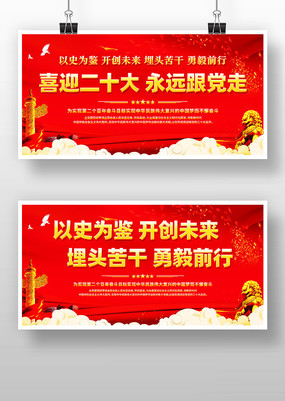 ϲӭ��ʮ����Զ������չ��