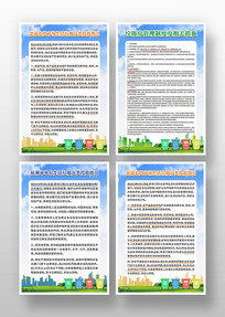 ���������������