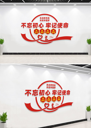 ���������μ�ʹ����������ǽ