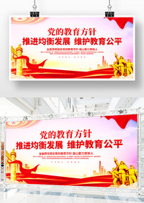 ȫ�����չ��