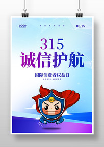 315Ȩպ