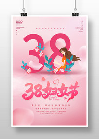 ɫΨ38Ůں