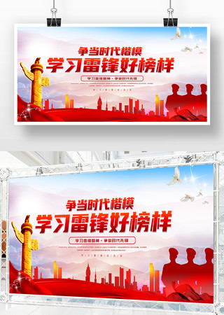 ��ɫ��Լѧϰ�׷澫��չ����� PSD