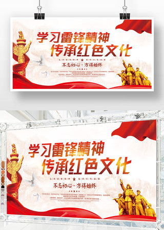 ��ɫѧϰ�׷澫��չ�����