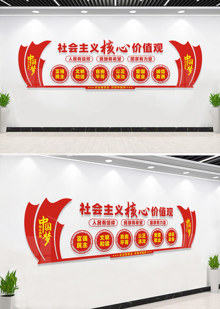 ���������ļ�ֵ���Ļ�ǽ