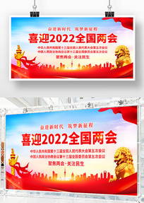 ϲӭ2022ȫᵳչ