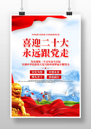 ����չ��