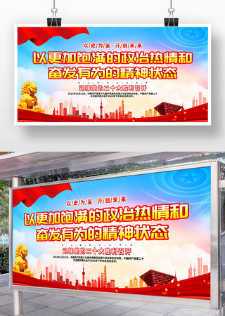 �����ĸ�չ��