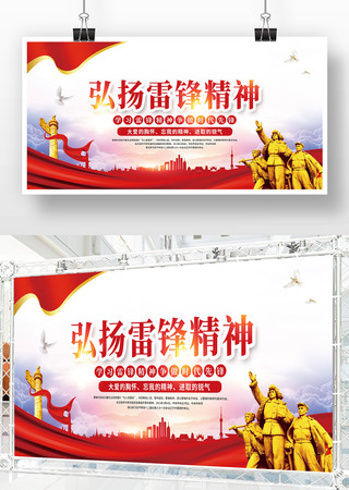 ԭ����ɫѧϰ�׷澫��չ����� PSD