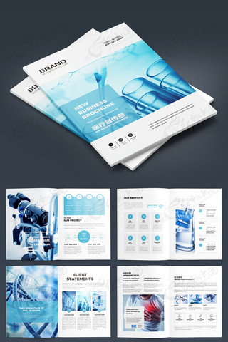 医疗器械画册 医疗器械画册