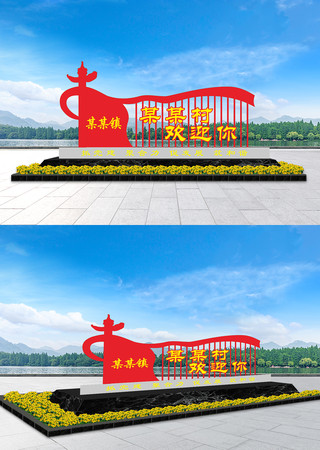 ��ɫ��ʱ������