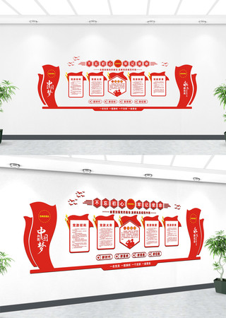 ���������Ļ�ǽ